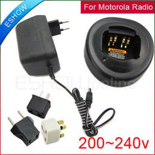 Radio Battery Charger 220v for Motorola GP328/GP338/GP​344/628/plus 