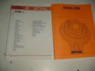 STIHL CHAINSAW 038 REPAIR SERVICE MANUAL AND PARTS LIST