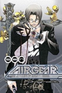 Air Gear 15 16 17 by Oh Great Staff 2010, Paperback