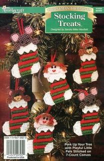   TREATS Mice Ornaments Christmas Plastic Canvas Needlepoint Kit *NEW