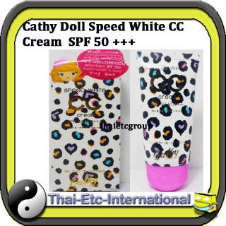 Cathy Doll Karmart SPEED WHITE CC Cream Sunscreen Sunblock protect SPF 
