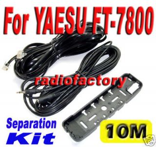 Separation Kit for ysk 7800 FT 700R FT7900 7900RC903