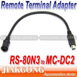 CANON LC 5 jack to NIKON MC DC2 plug Convert Adapter