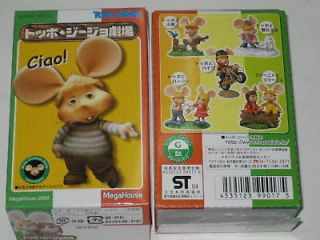 Topo Gigio Mouse Figure set of 5 Rare