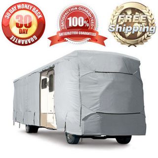   25   4 LAYER RV MOTORHOME TRAILER OUTDOOR COVER COVERS CLASS A B C