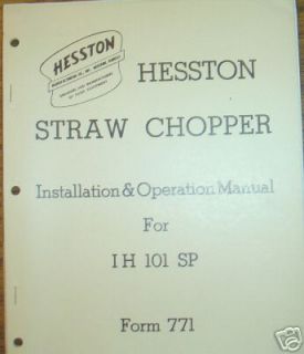 Hesston Straw Chopper IH 101 SP Parts Catalog