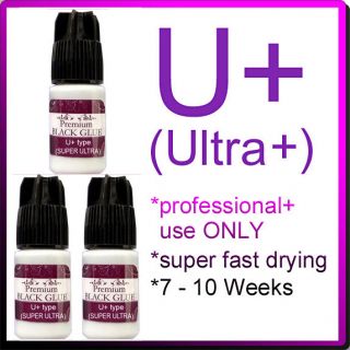 3X3ml U+★ Best Selling Semi Permanent Eyelash Extension Glue 