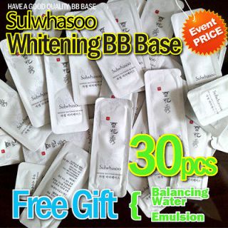Sulwhasoo BB CREAM BASE Snowise Whitening BB BASE SPF50+, PA+++