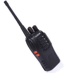 2X walkie talkie military and civilian 5 15 km ultra quiet anti 
