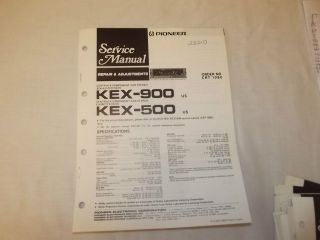 Pioneer KEX 900 Centrate Component Car Stereo Deck Original Service 