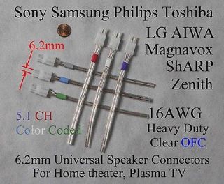 6c 6.2mm 16AWG speaker connectors:Sony Samsung LG Philips home theater 