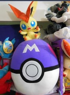   100 made* official LOTTO prize plush doll pokemon masterball HUGE
