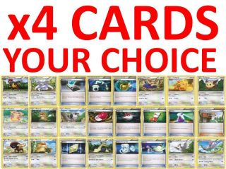 x4 CARD OF YOUR CHOICE Black White POKEMON Choose from Drop Down Menu 