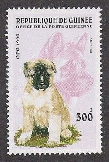   Body & Head Portrait Postage Stamp AKITA INU Puppy Guinea 1996 MNH
