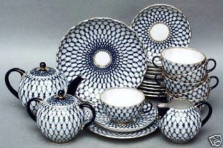 Lomonosov Russian Porcelain Tea Kettle Pot Cobalt Gold Blue Net USSR