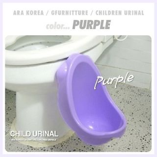 Children Potty Urinal Toilet training for boys pee Made in Korea 