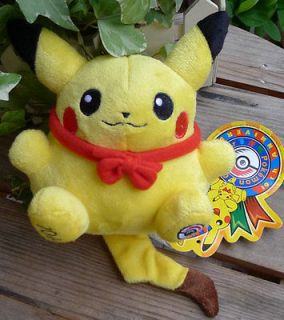 New Pokemon 10Th Anniversary #025 Pikachu Plush Figure Doll Toy RARE 