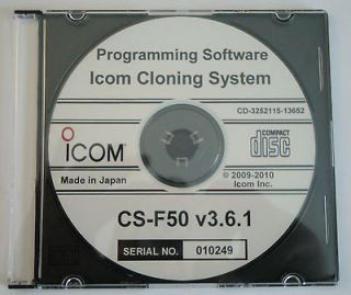 icom programming software in Consumer Electronics