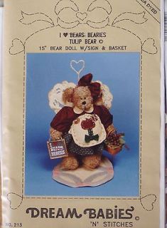 Primitive Pattern by Dream Babies Bear Doll
