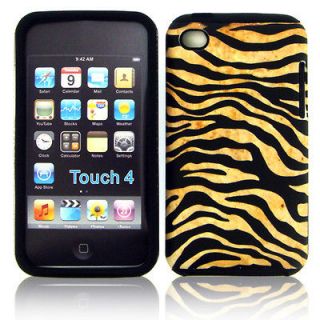   Case for Apple iPod Touch 4 4th Gen Protector Cover Safari Zebra Print