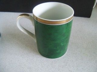 Vintage Otagiri Japan Green Malachite Coffee Cup Mug