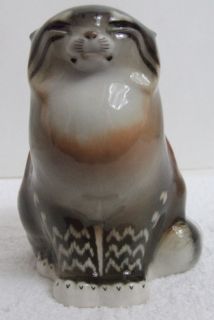 Lomonosov Porcelain Animal Figurine of a WILD CAT