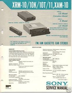 Original Sony Service Manual XRM 10 car tuner/cassette