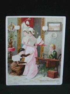 Antique TRADE CARD Wheeler & Wilsons Sewing Machines