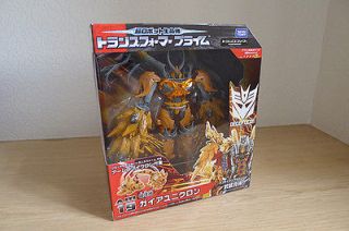 Takara Transformers Prime Arms Micron AM19 Gaia Unicron Voyager