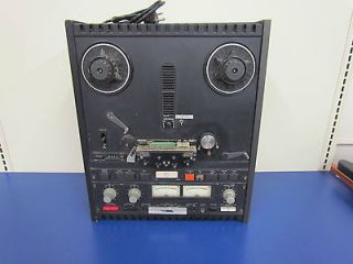 Vintage Otari MX5050 B2HD Tape Deck Reel to Reel 2 Channel Analog?