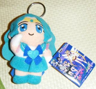Sailor Moon Mini Plush Doll Keychain   Sailor Neptune