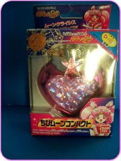 sailor moon compact in Collectibles