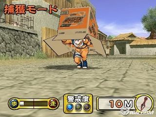 Naruto Ultimate Ninja 3 Sony PlayStation 2, 2008