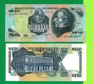 URUGUAY 50 Pesos   World paper money bank note currency  UNC .