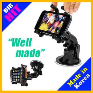CAR MOUNT HOLDER for Smart phone iPhone 3g 4 Galaxy S2 MADE IN KOREA