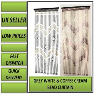 NEW BEAD CURTAINS GREY WHITE COFFEE CREAM READY MADE BED DECORATION 