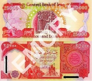 25,000 NEW IRAQI DINAR 1 X 25000 Crisp Uncirculated Iraq Dinars (IQD 