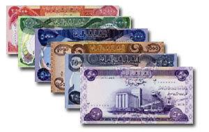 Coins & Paper Money  Paper Money World  Middle East  Iraq