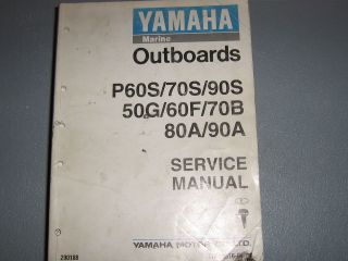 1994 Yamaha P60/70/90 80AOutboard Motor Repair Manual