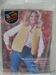 Latch Hook Vest Canvas Coats & Clark Size S M L Polyester Costume Rug