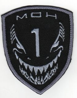 MEDAL OF HONOR TASK FORCE MAKO NAVY MBSS AOR1 SILVER PATCH