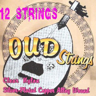 Set of Arabic Egyptian Turkish OUD Strings 12 Strings