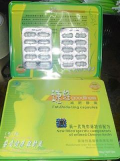Goodliness Slimming Pills Capsules Reduce Fat Weight