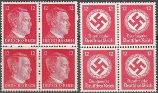   Germany Block WWII 3rd Reich Hitler Nazi NSDAP Swastika 12 MNG