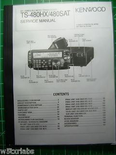 Kenwood TS 480HX Service Manual