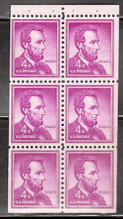 1036a 1958 4 cent Abraham Lincoln booklet pane of 6 MNH