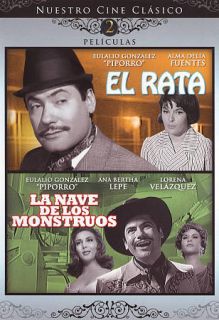 Alias El Rata La Nave de los Monstruos DVD, 2009