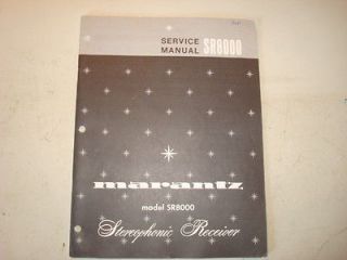 marantz 1200 in Vintage Amplifiers & Tube Amps