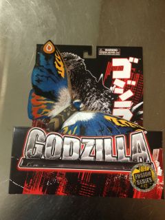 Godzilla 6.5 Inch Deluxe Vinyl Figure Rainbow Mothra NIB  