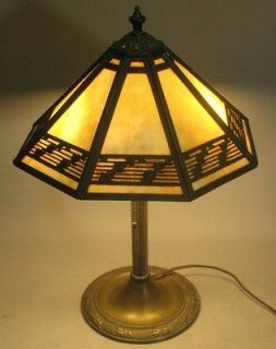Signed Bradley & Hubbard Art Nouveau Slag Panel Glass Lamp c, 1915